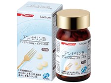 日清ファルマ アンセリンb 価格比較 価格 Com