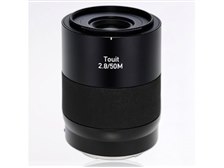 カールツァイス Touit 2.8/50M [ソニー用] 価格比較 - 価格.com