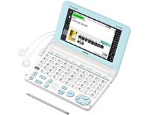 エクスワード XD-SX20000未使用 Amazon | カシオ 電子辞書 XD-SX20000 | 電子辞書