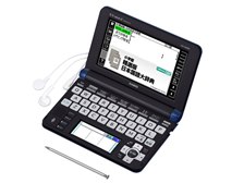 エクスワードXD-U6600BK 生活・教養モデル Amazon | カシオ 電子辞書 エクスワード 生活教養モデル XD-U6600BK