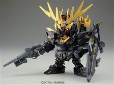 BANDAI BB戦士 391 機動戦士ガンダムUC ユニコーンガンダム2号機