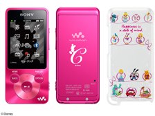 SONY NW-S785K 16GB Bluetooth ディズニー美品 Amazon.co.jp: SONY ウォークマン Sシリーズ 16GB スピーカー付
