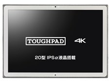パナソニック TOUGHPAD 4K UT-MA6027HBJ 価格比較 - 価格.com