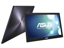 ASUS MB168B+ [15.6インチ ダークシルバー] 価格比較 - 価格.com