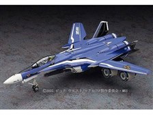 ハセガワ 1/72 マクロスF VF-25G メサイア オークション比較 - 価格.com