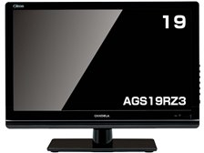 カンデラ AGS19RZ3 [19インチ] オークション比較 - 価格.com