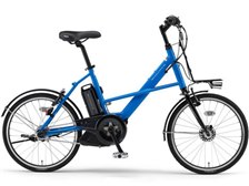 バルケッタさん専用：ヤマハ PAS CITY-X PM20CX ヤマハ PAS CITY-X PM20CX 2014年モデル [スカイブルー] + 専用充電器