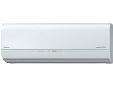 日立 白くまくん RAS-BJL56D2 価格比較 - 価格.com