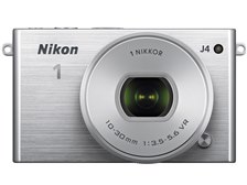 ニコン Nikon 1 J4 標準パワーズームレンズキット [シルバー] オークション比較 - 価格.com