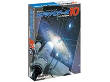 AstroArts ステラナビゲータ10投稿画像・動画 - 価格.com