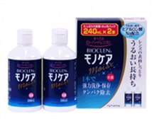 オフテクス バイオクレン モノケア モイスト 240mlx2本 価格比較