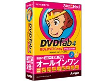 dvdfab4 bd&dvd コピー プレミアム