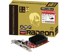 玄人志向 RD-R5-230-E1GB [PCIExp 1GB] 価格比較 - 価格.com