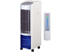 【美品】YAMAZEN 冷風扇Cooling Fan FCR-E404 2025年最新】yamazen 冷風扇 fcr-e404-wの人気アイテム - メルカリ
