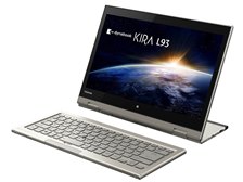 訳アリノートパソコン 東芝 dynabook KIRA PL93-W9MKXGW 東芝 dynabook KIRA L93/W9M PL93-W9MKXGW 価格比較 - 価格.com