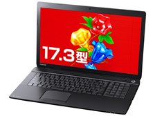 【応対中】TOSHIBA dynabook T57/45M 東芝 dynabook Satellite T57/45M PT57-45MSUBW 価格比較 - 価格.com