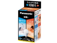 新品2個セット　Panasonic LDA9-G/KU/DN/W 楽天市場】led電球 panasonic lda9－g／ku／dn／wの通販