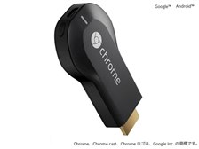取り扱い店舗 Google Chromecast Ga3aa16 のクチコミ掲示板 価格 Com
