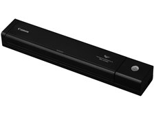 スキャナー Canon ImageFORMULA DR-P208II CANON imageFORMULA DR-P208II 価格比較 - 価格.com