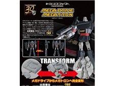 タカラトミーアーツ トランスフォーマー メガドライブ メガトロン 価格