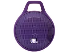 JBL CLIP [パープル] 価格比較 - 価格.com