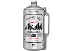 アサヒビール スーパードライ 2Lミニ樽 2L ×6缶投稿画像・動画 - 価格.com