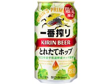 キリンビール 一番搾り とれたてホップ 生ビール 350ml ×24缶 価格比較