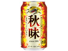 キリンビール 秋味 350ml 24缶 レビュー評価 評判 価格 Com