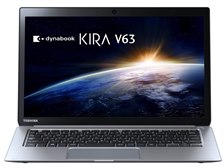 東芝 dynabook KIRA V63 V63/27M PV63-27MKXS 価格比較 - 価格.com