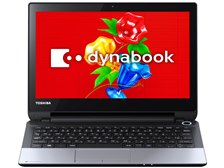 TOSHIBA dynabook N51 PN51-25MNXS