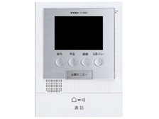 アイホン JF-2MED-T オークション比較 - 価格.com アイホン JF-2MED-T オークション比較 - 価格.com