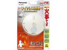 パナソニック ねつ当番 SHK6620P 価格比較 - 価格.com