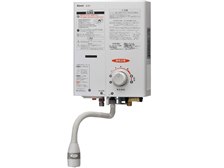 ☆値下げしました☆新品未開封☆リンナイ湯沸器RUS-V51YTK(SL)寒冷地 ...