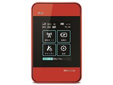au Wi-Fi WALKER WiMAX 2+ HWD15 [レッド] 価格比較 - 価格.com