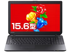 Windowsノート本体 TOSHIBA Dynabook AZ77\TG Satellite S70-B TOSHIBA Dynabook AZ77\TG Satellite S70-B Windowsノート本体