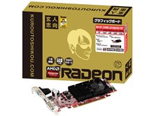 玄人志向 RD-R7-250XE-LE1GB/D5/1ST [PCIExp 1GB] 価格比較 - 価格.com