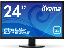 iiyama ProLite E2483HS E2483HS-B1 [24インチ マーベルブラック