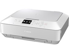 Canon - キヤノン プリンタ PIXUS MG6730 Amazon.co.jp: 旧モデル Canon インクジェットプリンター複合機