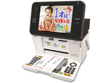 カシオ プリン写ル PCP-2300 価格比較 - 価格.com