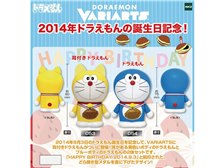 ラナ ヴァリアーツ ドラえもん 053/054 セット 価格比較 - 価格.com