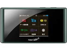 ソフトバンク Pocket WiFi SoftBank 304ZT [ラピスブラック] 価格比較