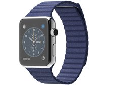 青アップル★24時間以内発送頑張る★ l_K0000691661.jpg