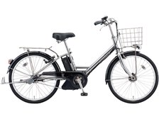 アシスタユニプレミア A4UP84 [M.スパークルシルバー] + 専用充電器の