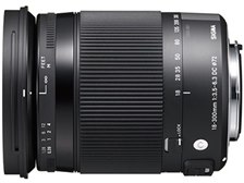 Nikon D5500 標準ズーム　＋　SIGMA 18-300mm
