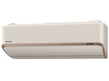 パナソニック CS-225CX-C [ノーブルベージュ] 価格比較 - 価格.com