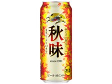 キリンビール 秋味 500ml ×24缶 価格比較 - 価格.com