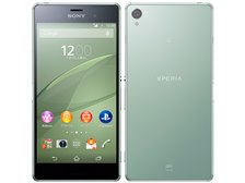 Xperia Z3 価格 レビュー評価 最新情報 価格 Com