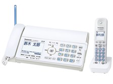 パナソニックFAXファックスKX-PD600-W電話 見てから印刷 おたっくす 動画】見てから印刷 PD725,PZ720,PD750 - ファクス - Panasonic