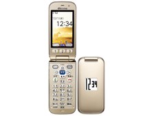 富士通 - docomo F-08C ゴールド らくらくホン ベーシック3 9570 ムスビー｜中古 F-08C ゴールド 白ロム らくらくホンベーシック3