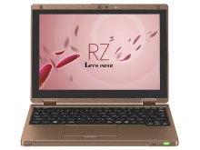 パナソニック Let's note RZ4 CF-RZ4CDMBR [ブルー&カッパー] 価格比較 